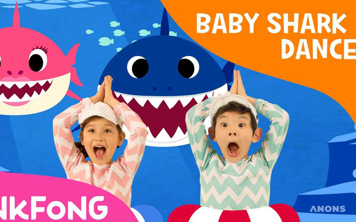 Клип Baby Shark стал самым популярным видео на ютубе