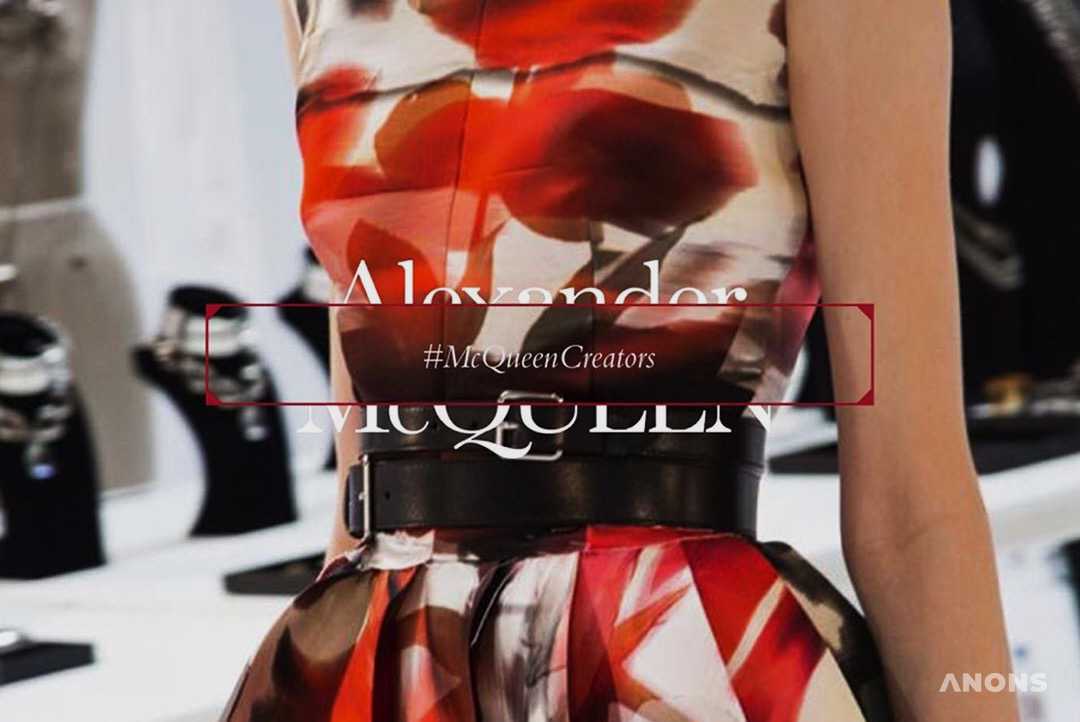Дизайнеры Alexander McQueen придумали домашние задания для всех