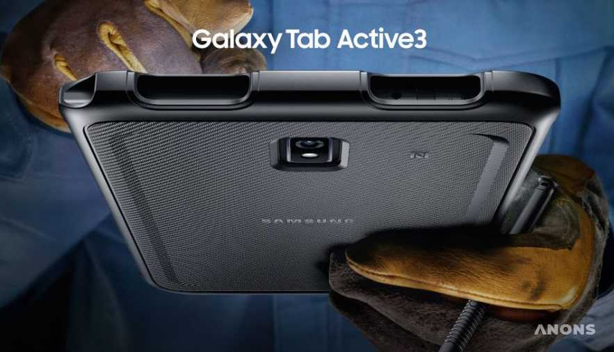 Samsung представила защищённый планшет Galaxy Tab Active3
