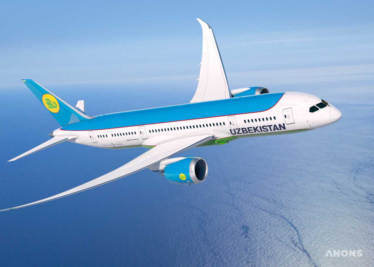 UzAirways объявила о дополнительном рейсе по маршруту Ташкент - Бухара - Ташкент