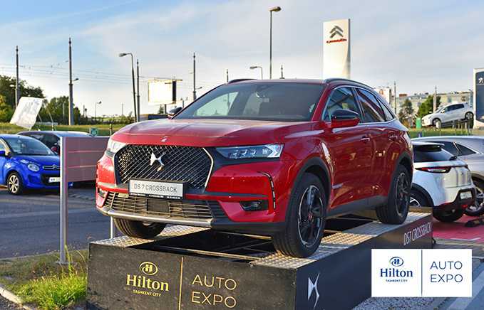 Hilton Auto Expo пройдет в парке Tashkent City этой осенью