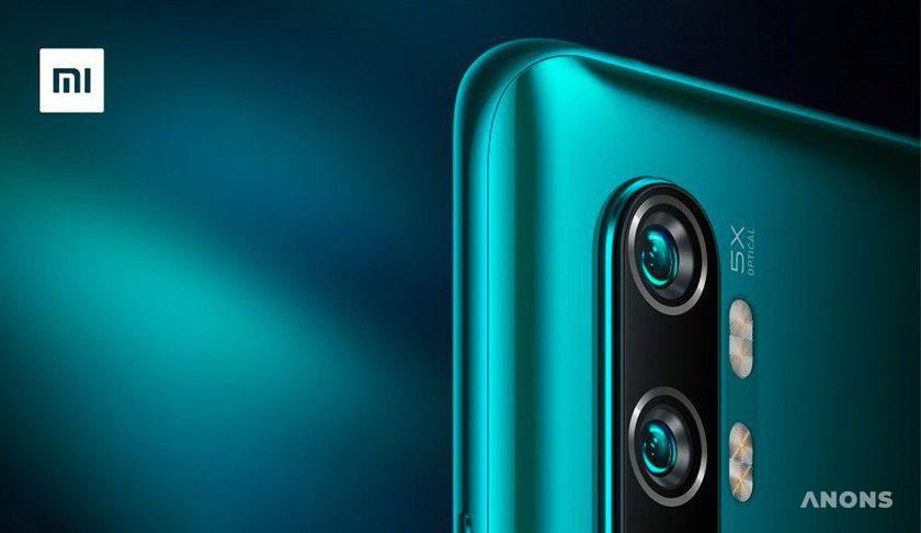 Представлен Xiaomi Mi CC9 Pro — первый серийный смартфон со 108 Мп камерой