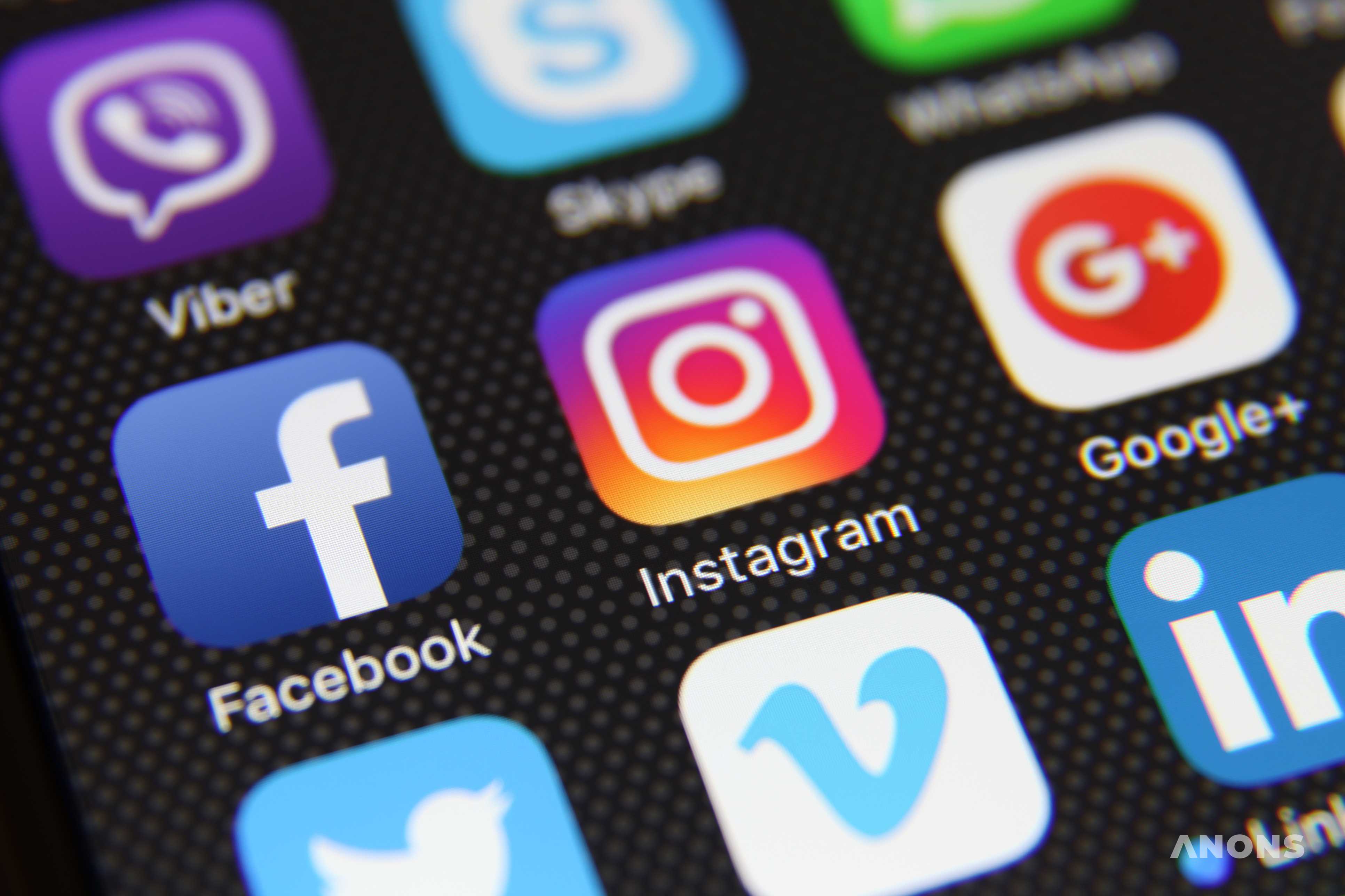 Работа Telegram, Facebook, Instagram и других соцсетей ограничена в Узбекистане