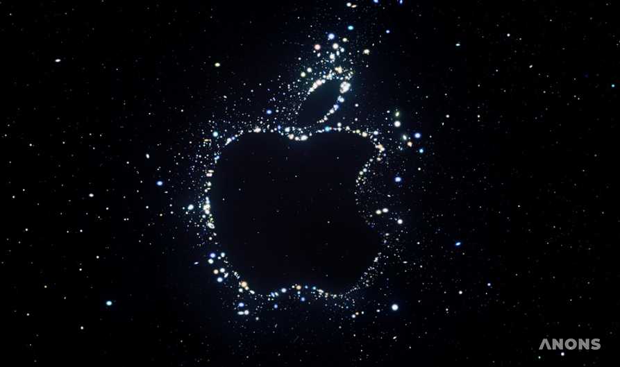 Теперь официально: Apple проведёт новую презентацию 7 сентября