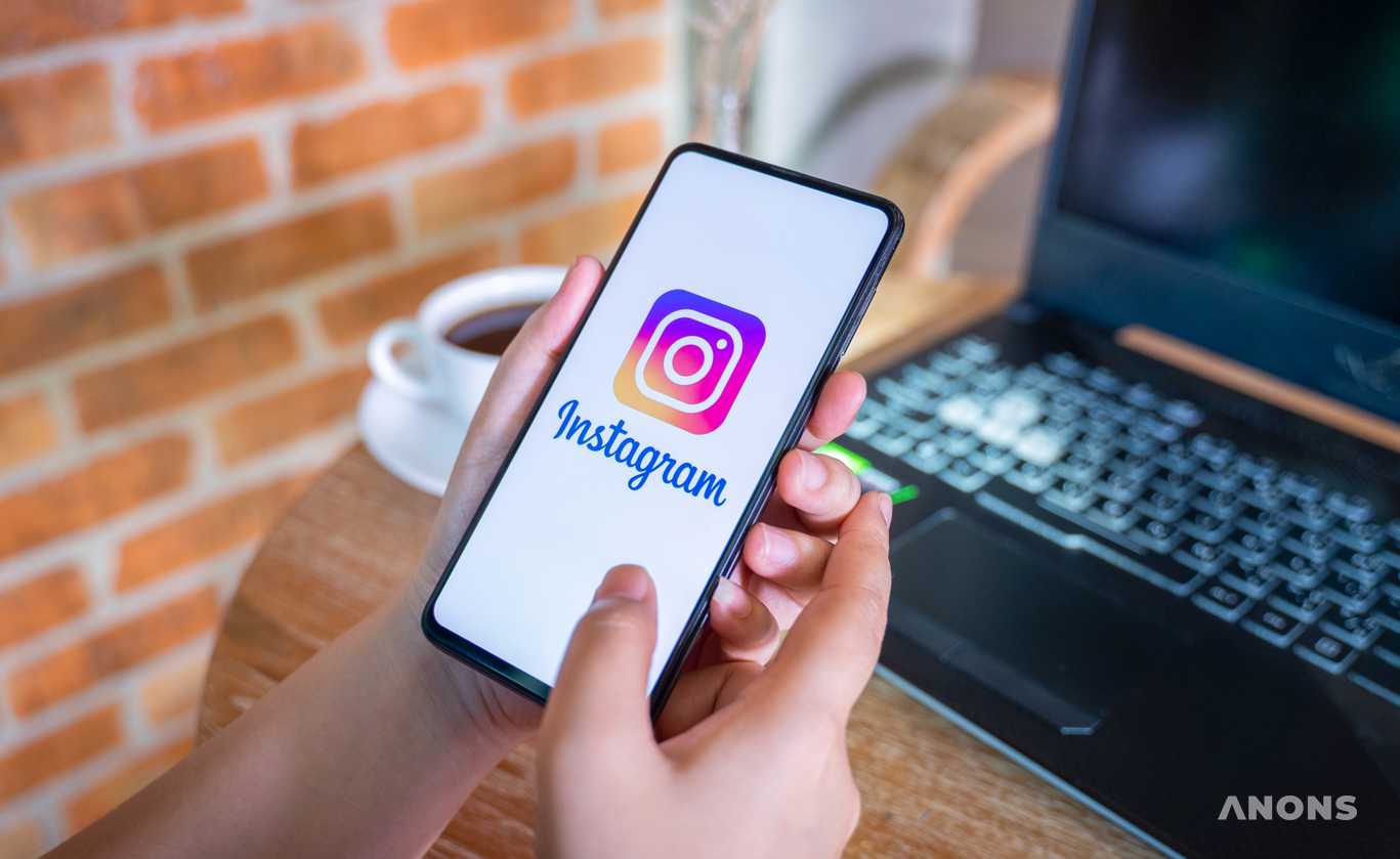 Instagram начал тестировать функцию «Сделай перерыв»