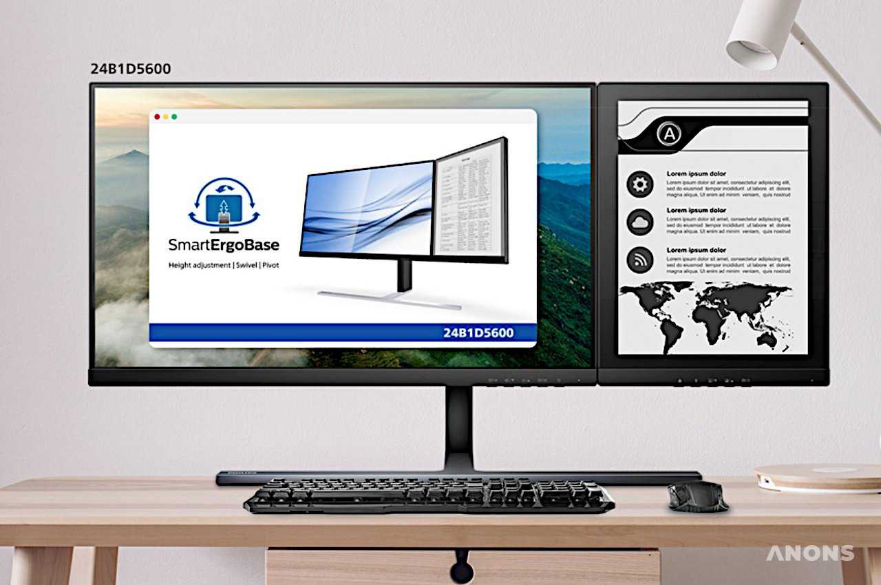 ANONS.uz - Компания Philips представила монитор с двумя экранами E-Ink