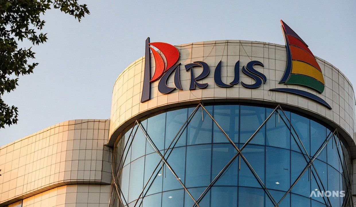 Детская вечеринка в СРЦ «Parus»