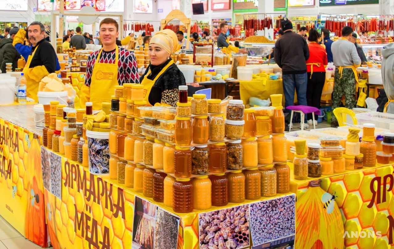 Ярмарка мёда в Экобазаре