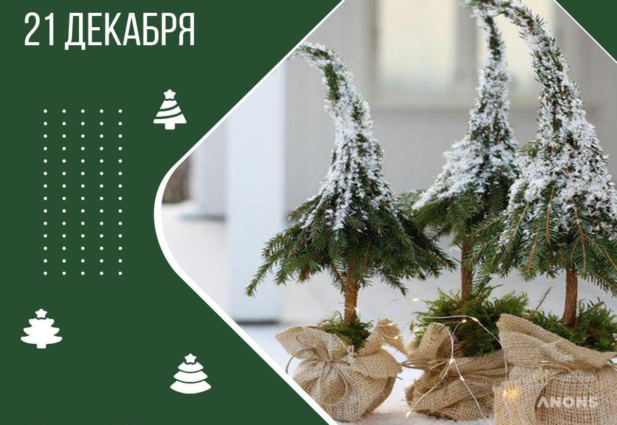 Детский мастер-класс в Vega