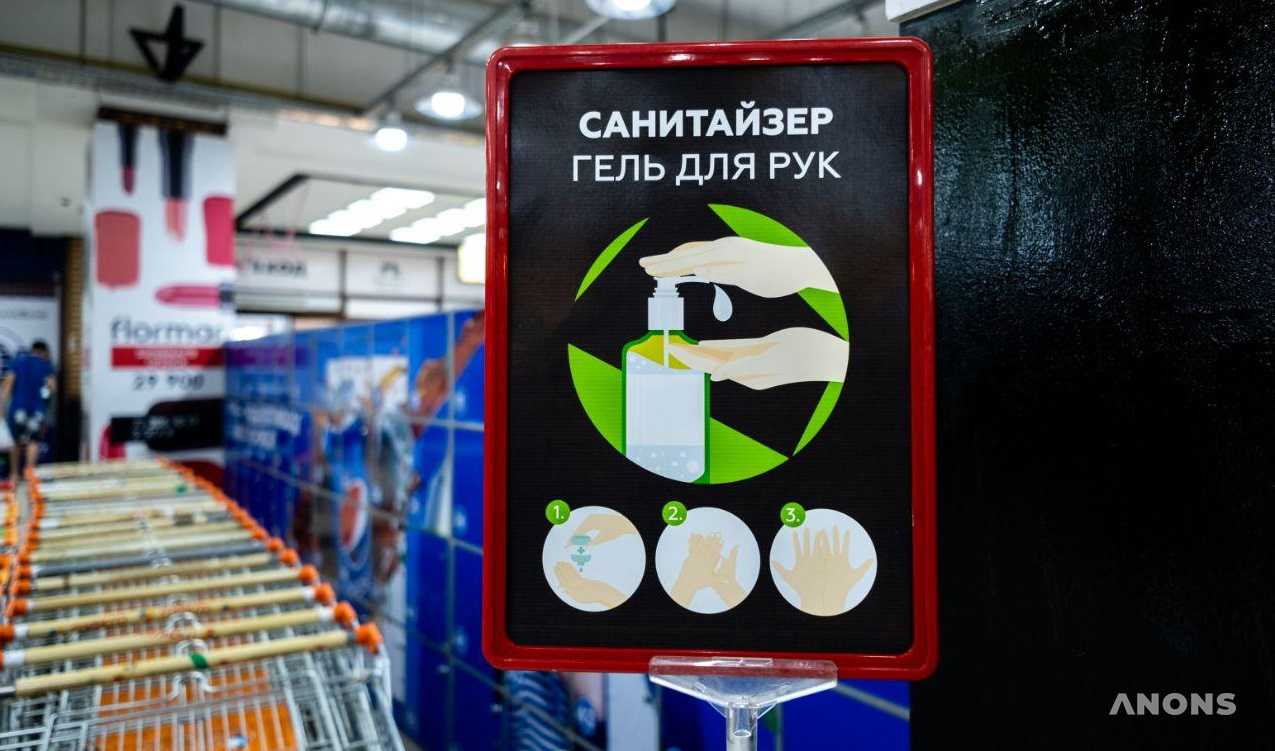 В Узбекистане запретили использование дезинфекционных туннелей