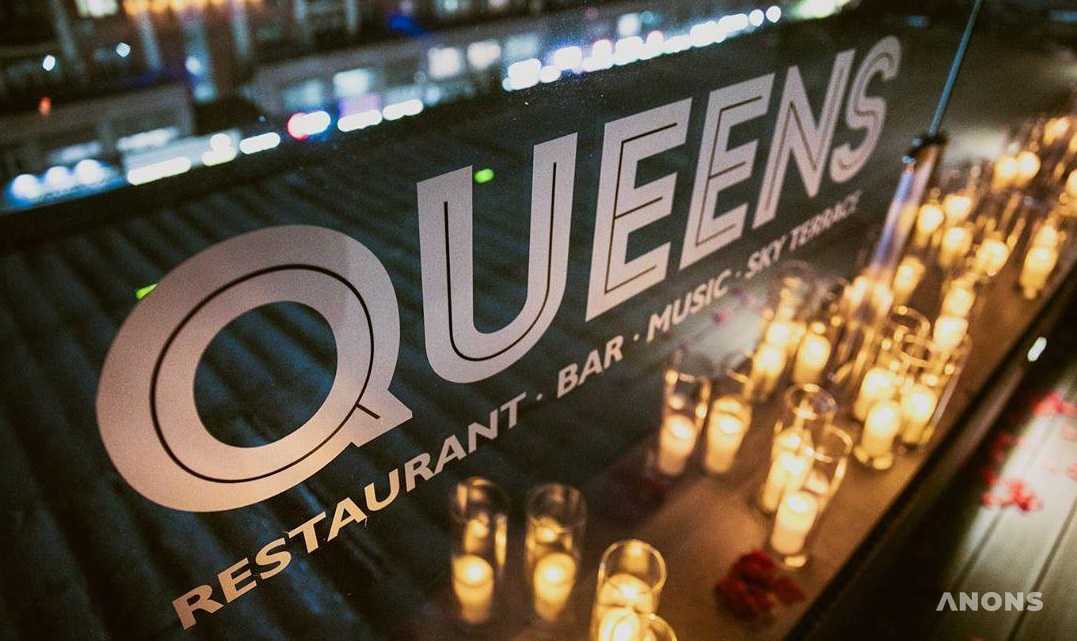 «Ночь Ужасов» в Queens