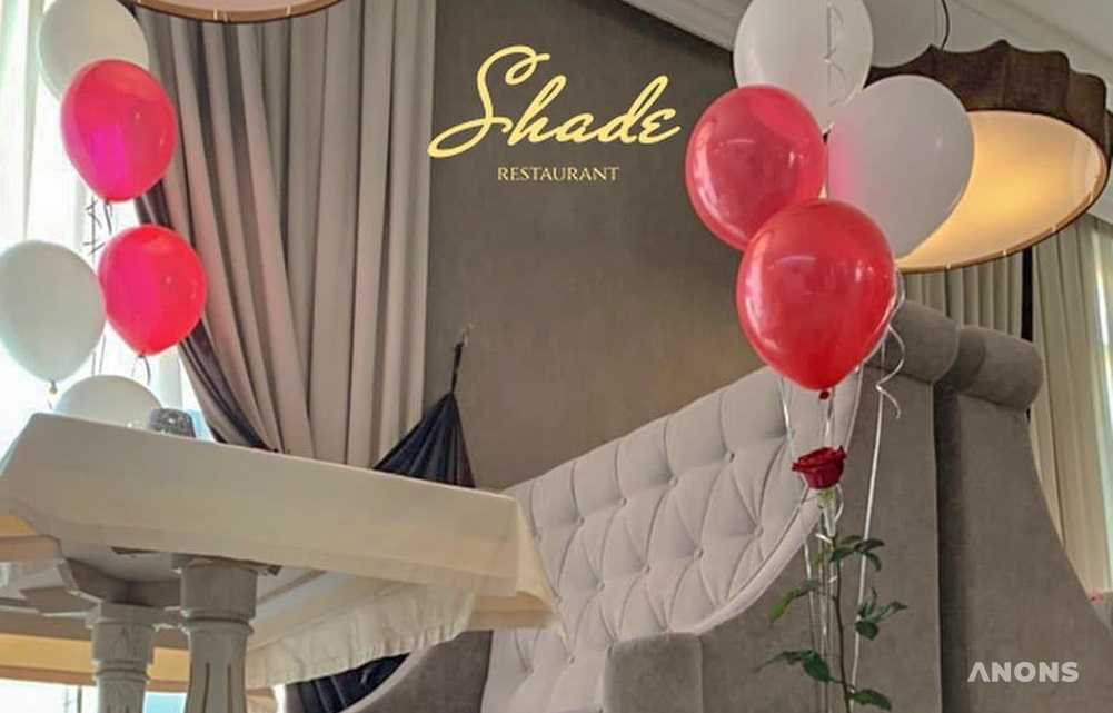 Вечер живой музыки в ресторане Shade