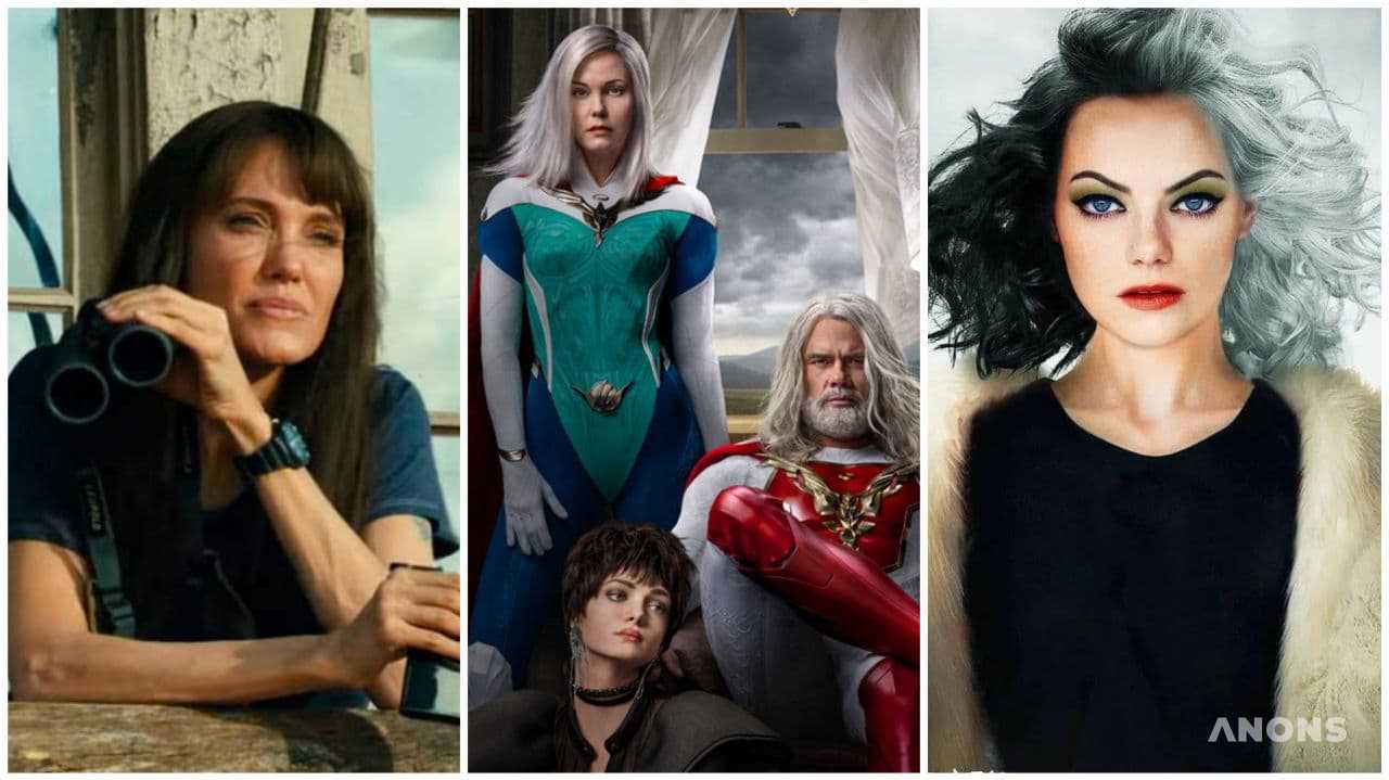Трейлеры новых фильмов и сериалов
