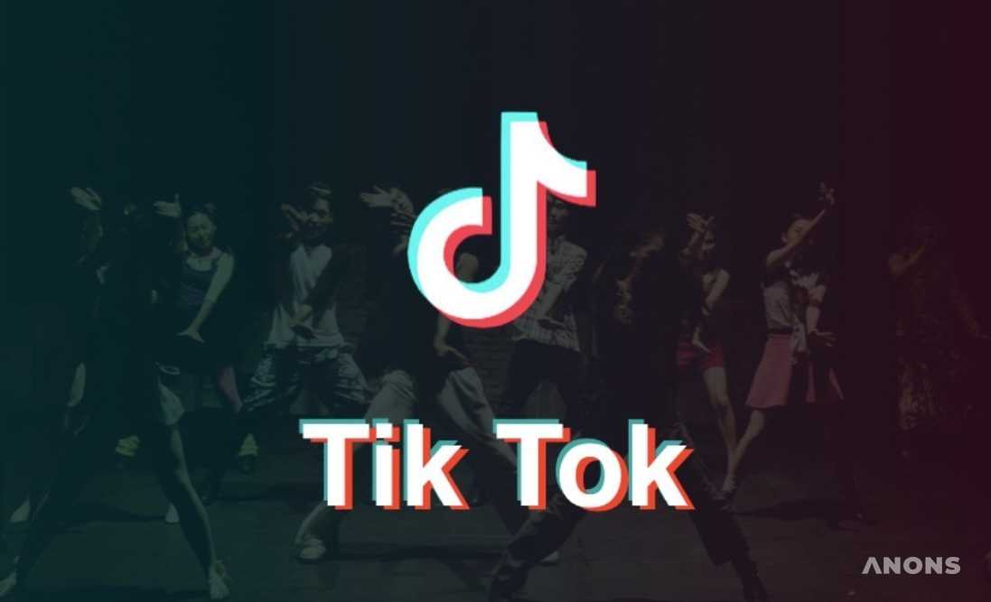 TikTok стал самым популярным приложением в мире