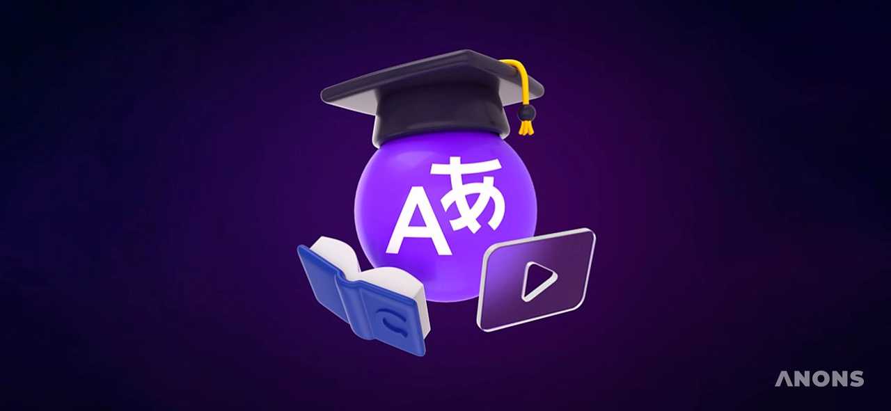 «Яндекс» добавил в свой браузер закадровый перевод курсов с Coursera