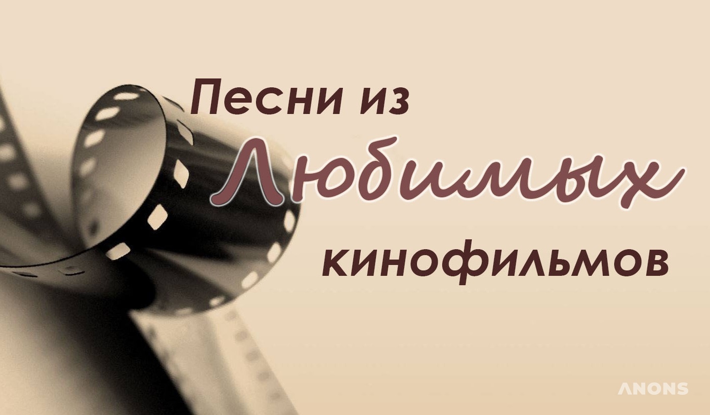 Концерт Государственной хоровой капеллы