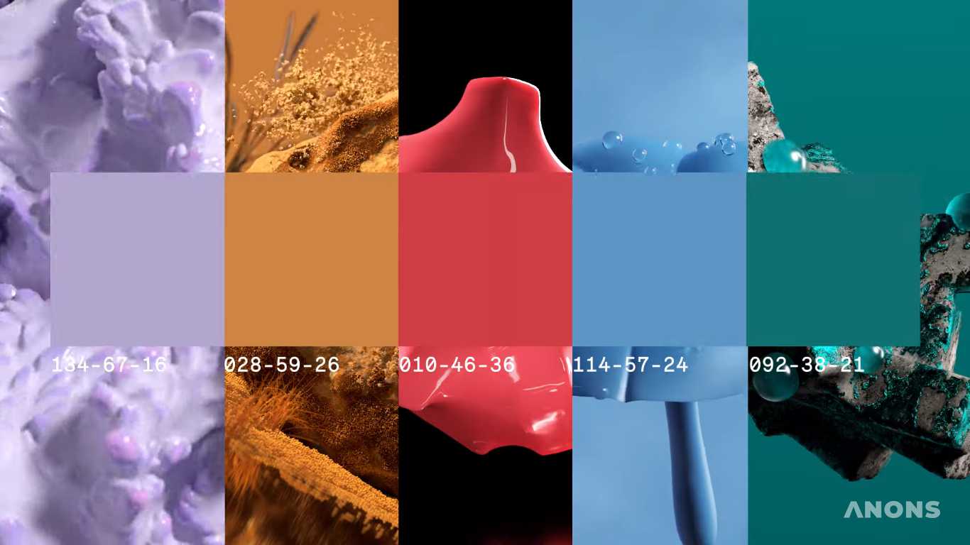 Институт цвета WGSN & COLORO назвал главные оттенки грядущего 2023 года