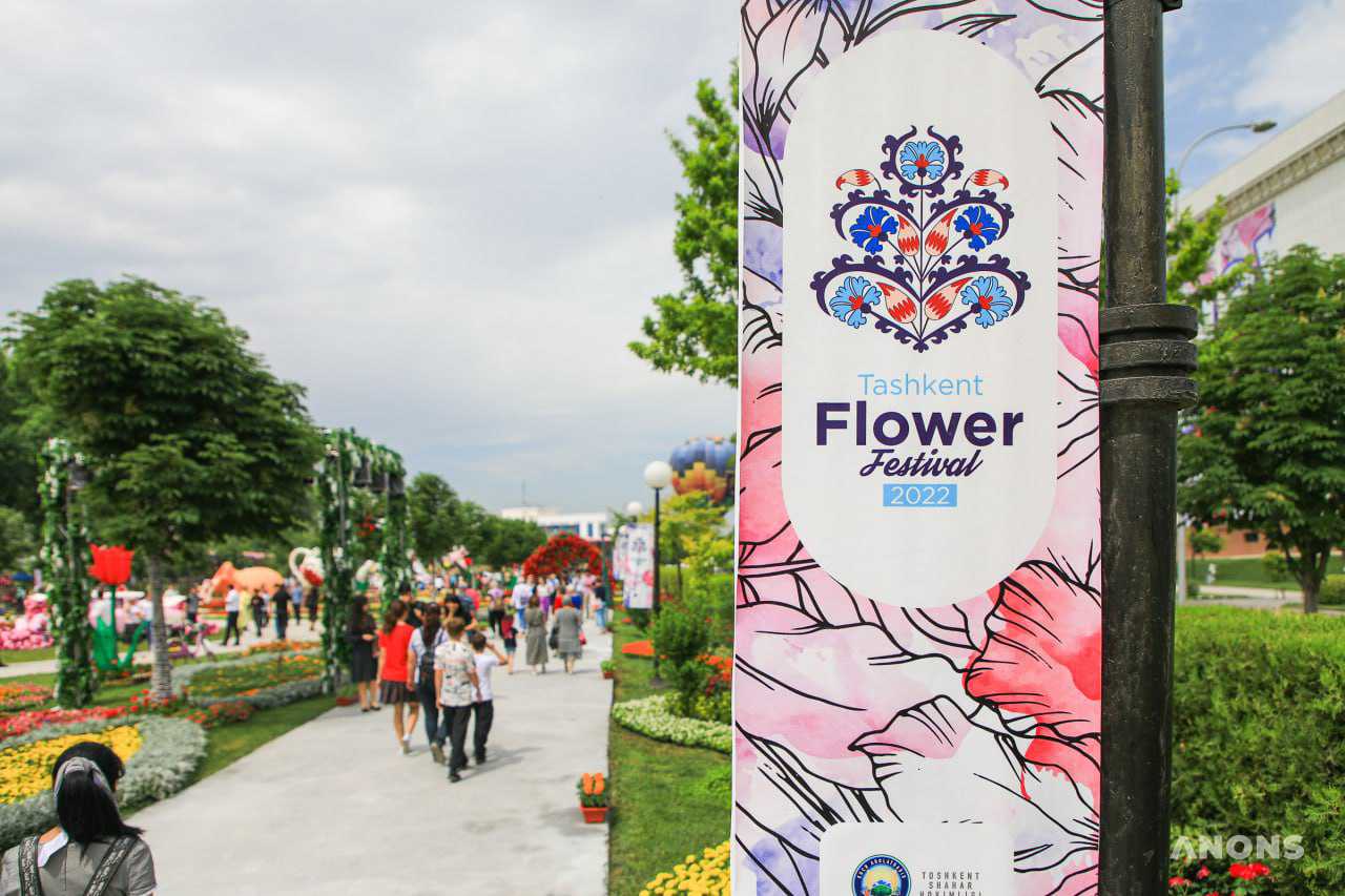 Праздник красоты и эстетики: в Ташкенте стартовал фестиваль цветов Tashkent Flower Fest 2022 – фото