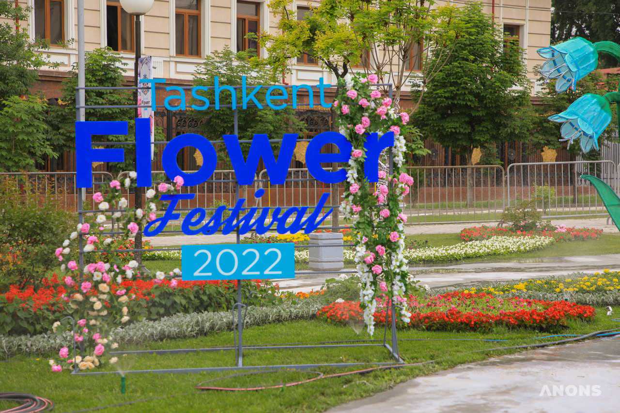 Праздник красоты и эстетики: в Ташкенте стартовал фестиваль цветов Tashkent Flower Fest 2022 – фото