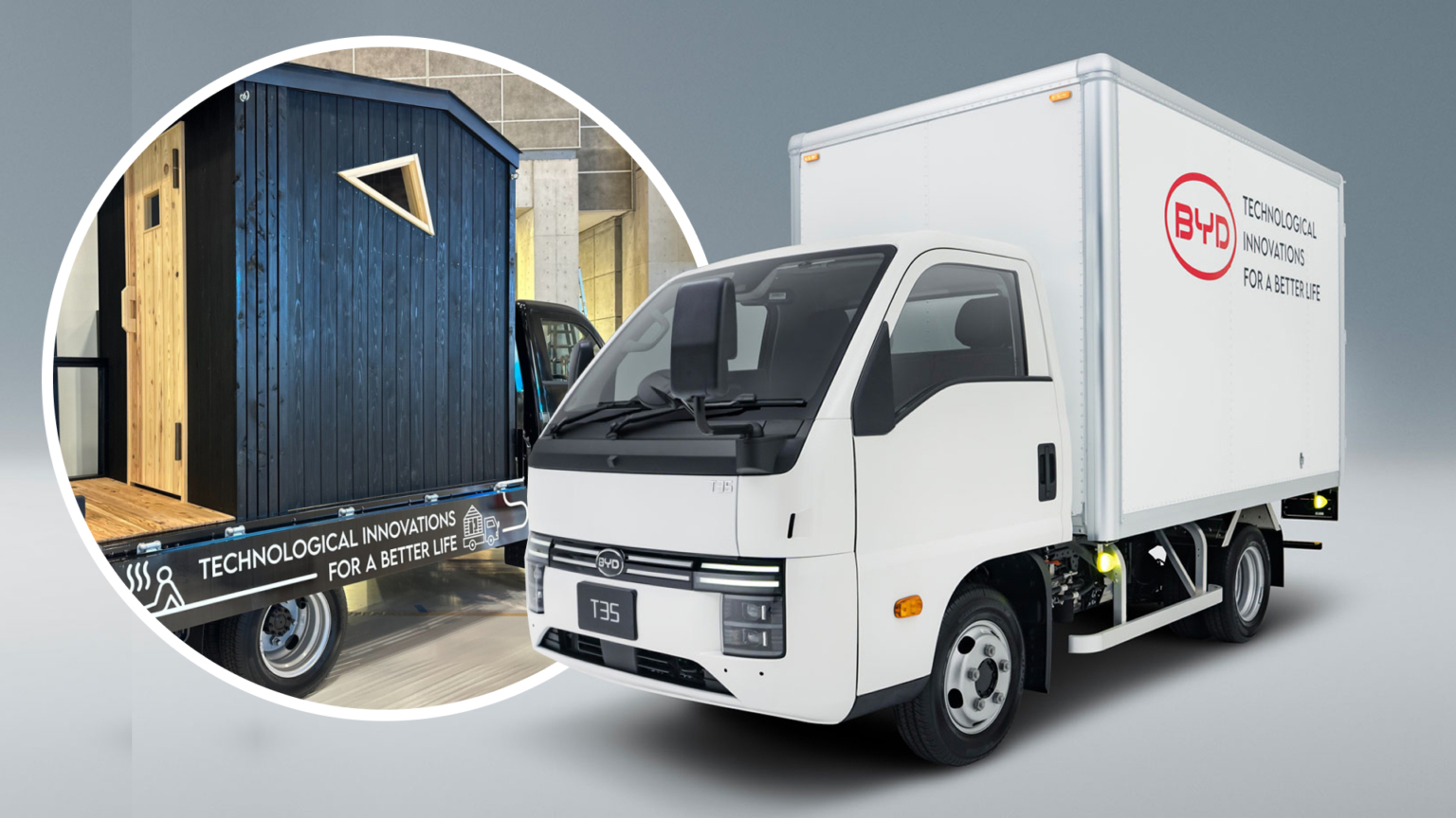 BYD представила электрогрузовик, способный питать устройства