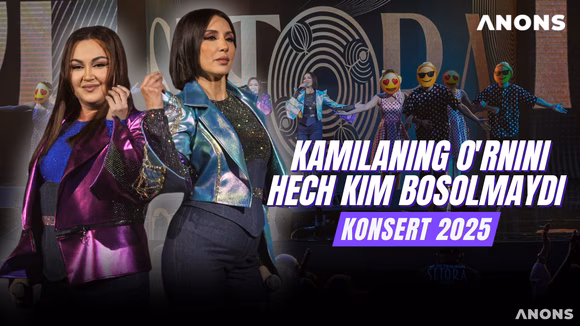 Setora konsert 2025