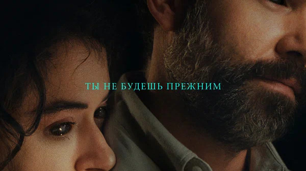 Крипер
