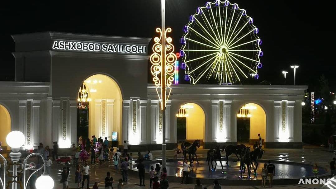 “Ashxobod” bog‘ida Navro‘z sharafiga bayram dasturi o‘tkaziladi