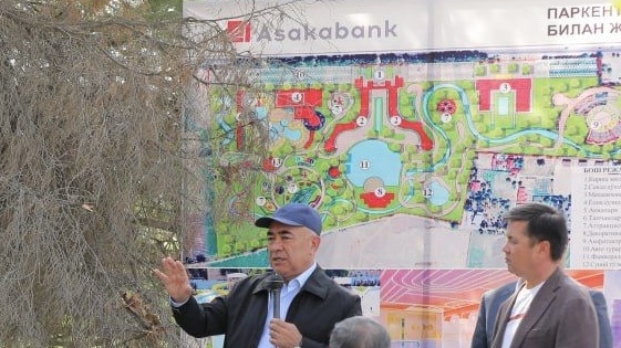 В Паркентском районе строится крупный аквапарк в 20 гектаров
