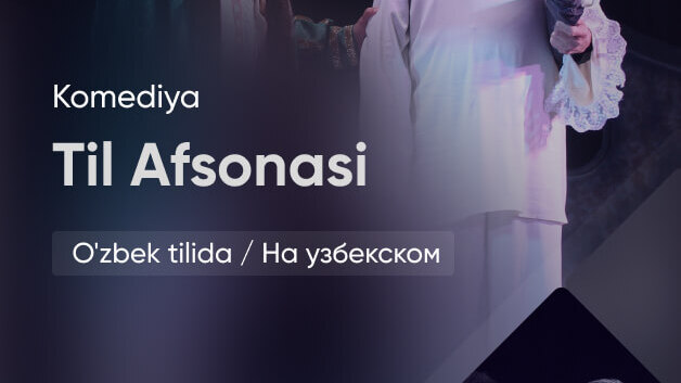 Til Afsonasi 2025 yil
