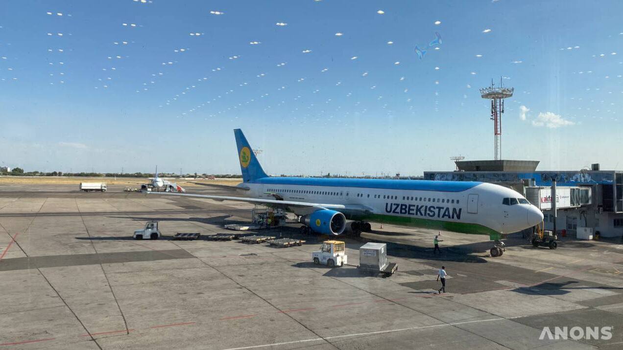 Uzbekistan Airways снизила максимальные тарифы на внутренние рейсы