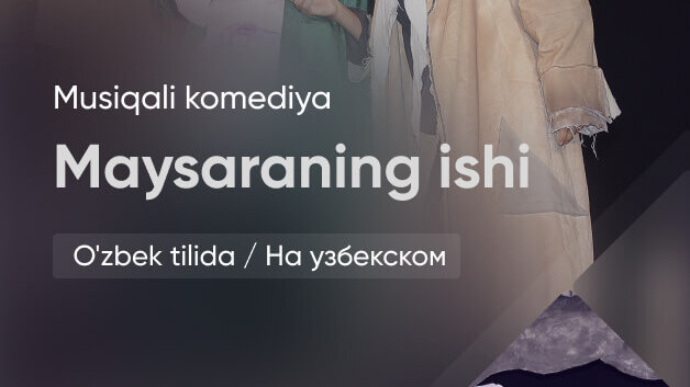 Maysaraning ishi