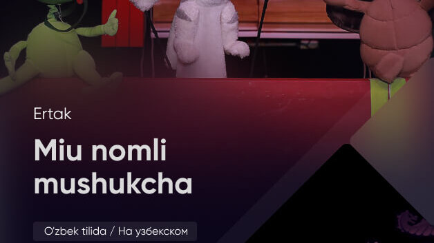 Miu nomli mushukcha