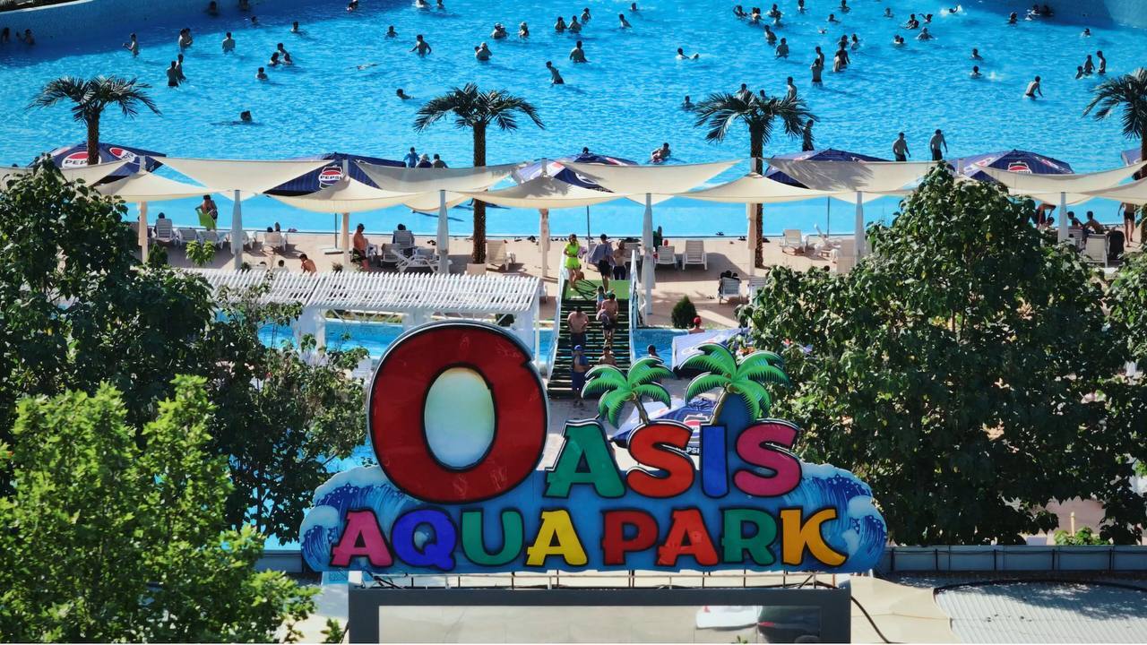 Аквапарк OASIS — летние радости в самом Ташкенте