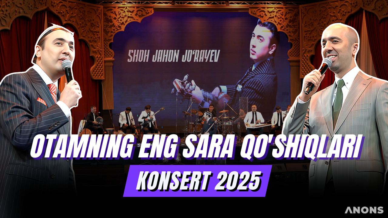 Shohjahon Jo’rayev konsert 2025. Sherali Jo'rayevga bag'ishlangan konsert dasturi
