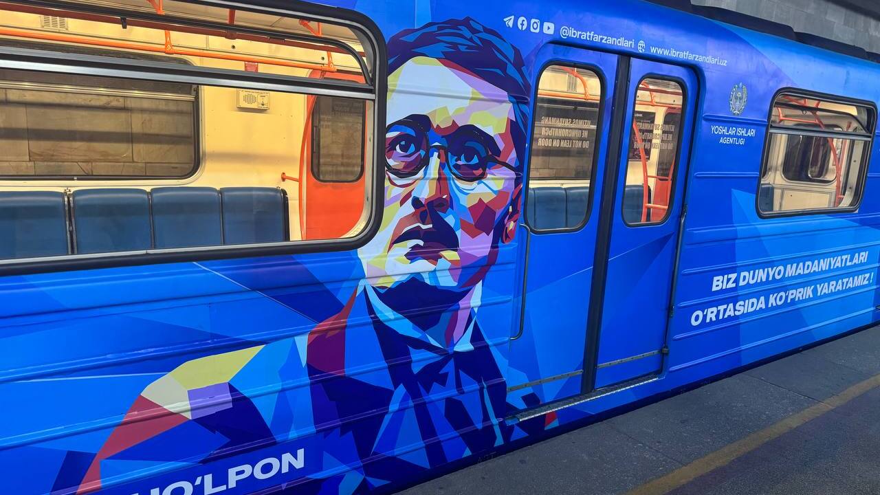 Toshkent metrosida yoshlarga uchun kreativ poyezd harakati yo‘lga qo‘yildi