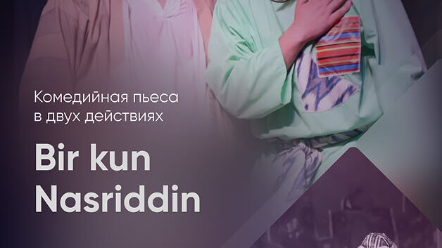 Bir kun Nasriddin
