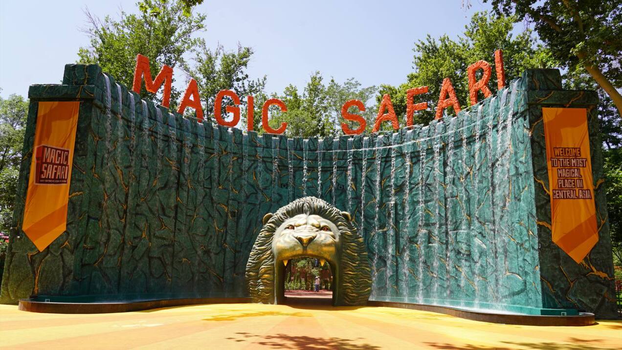 “Magic Safari” bog‘i bayram dasturiga taklif qilmoqda