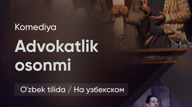 Advokatlik osonmi
