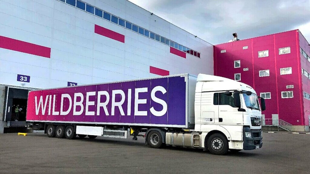 Самой дорогой покупкой на Wildberries в 2025 году стала квартира за 136 000 долларов