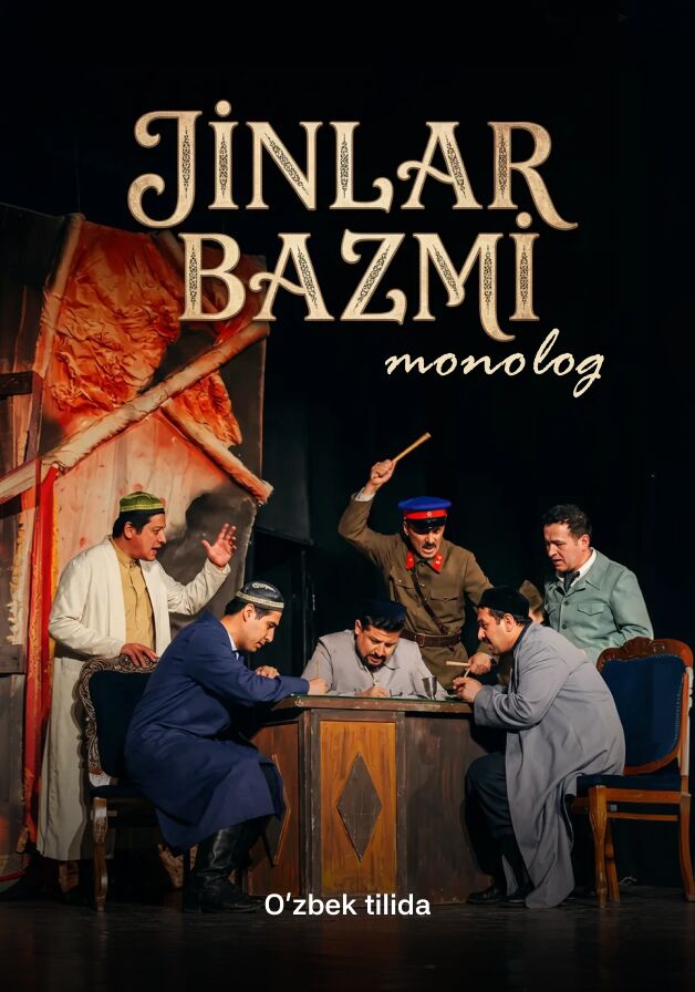 Jinlar bazmi