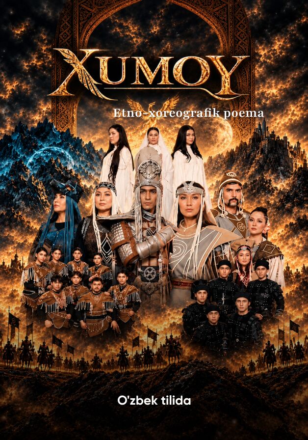 Humoy