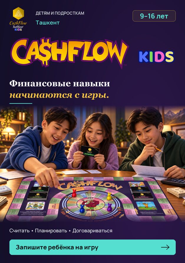 CashFlow 101 KIDS