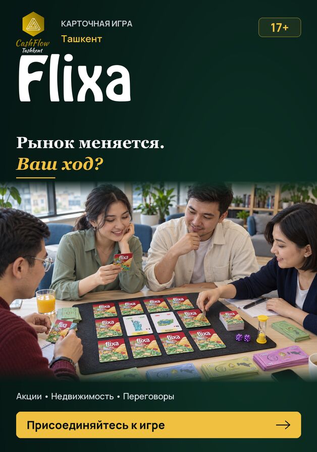 Flixa
