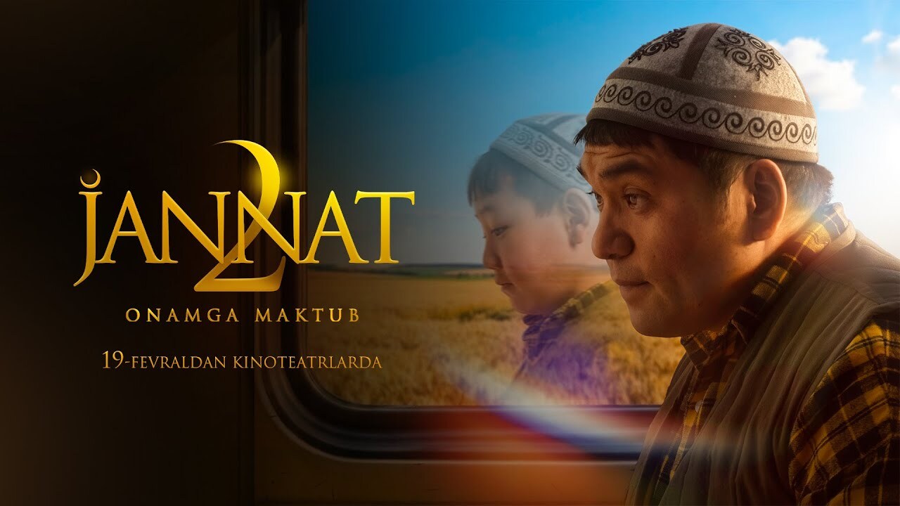 19 февраля в Узбекистане состоится премьера драмы Jannat 2: Onamga maktub