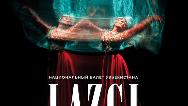 LAZGI. Танец души и любви