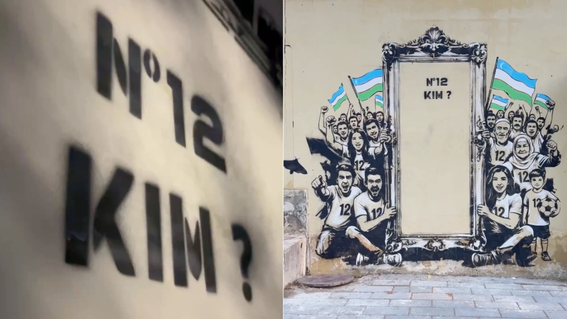Inkuzart O‘zbekiston terma jamoasi muxlislari haqidagi yangi asarni taqdim etdi – video