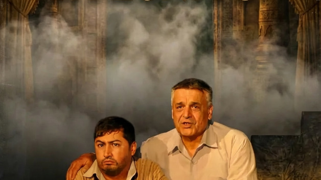 Zamon Avloniysi