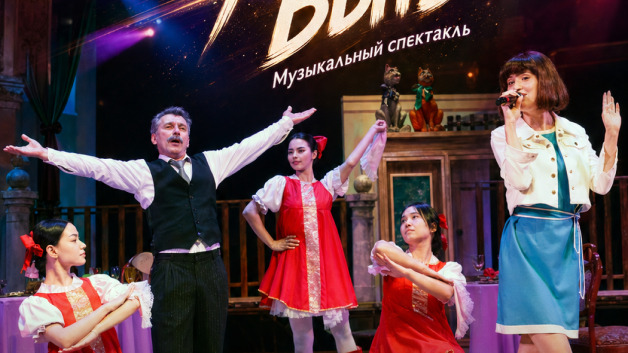 Не может быть