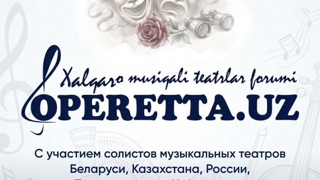 OPRERETTA. UZ