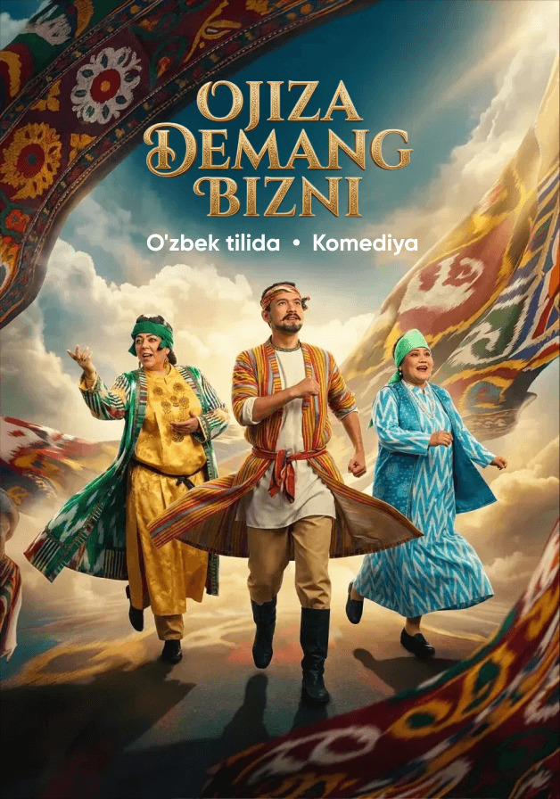 “ОЖИЗА ДЕМАНГ БИЗНИ”26